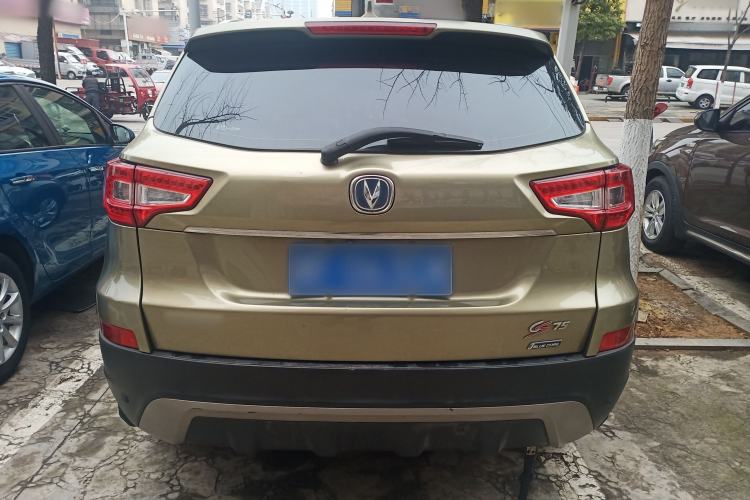 Used Changan CS75 2016 2.0L Manual Luxury Version China IV Standard