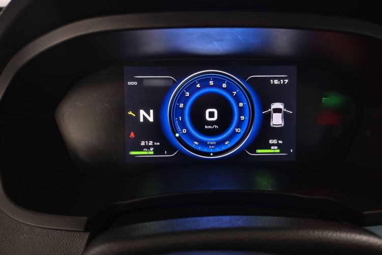 Used Brilliance Xinri i03 2021 318 km 31.45 kWh