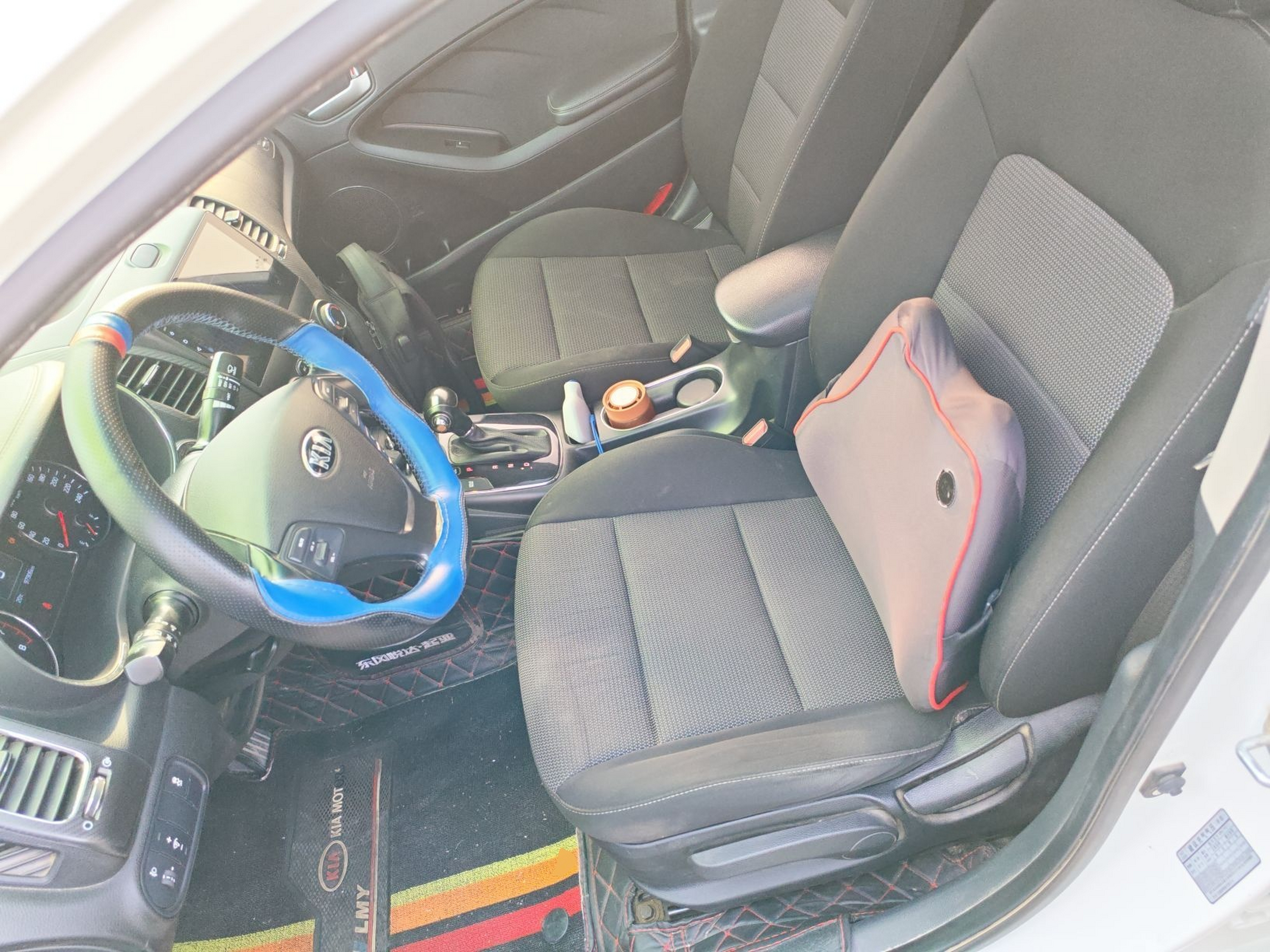 Front Interior