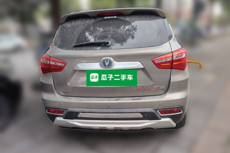 Used CHANGAN CS35 2017 1.6L Manual Luxury Model
