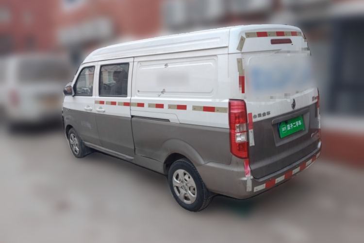 Used Jinbei New Hiace X30L 
