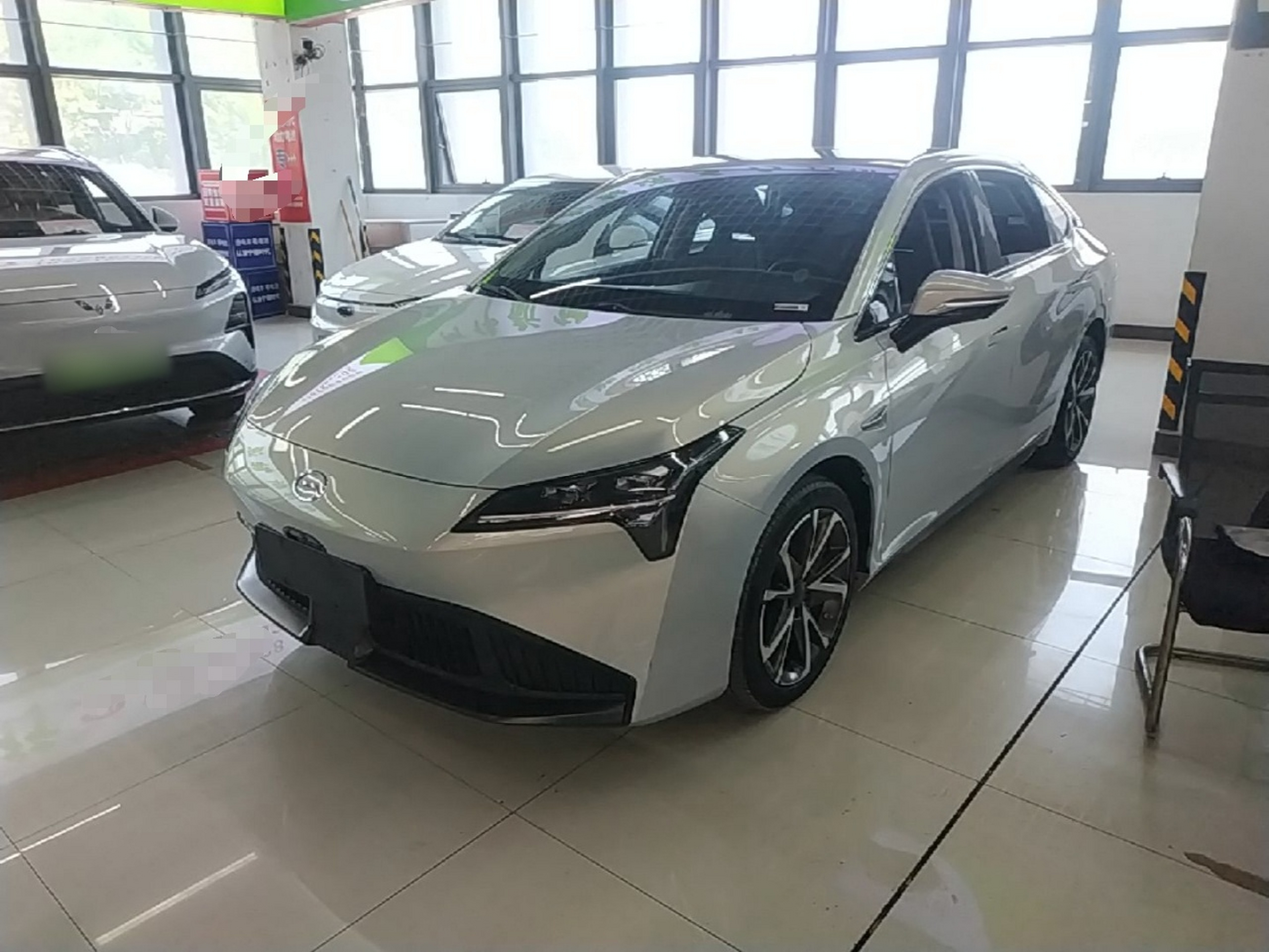 Under Front Bumper