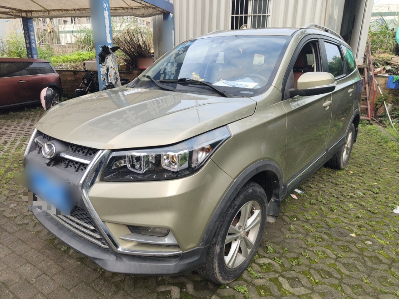 Parte inferior delantera