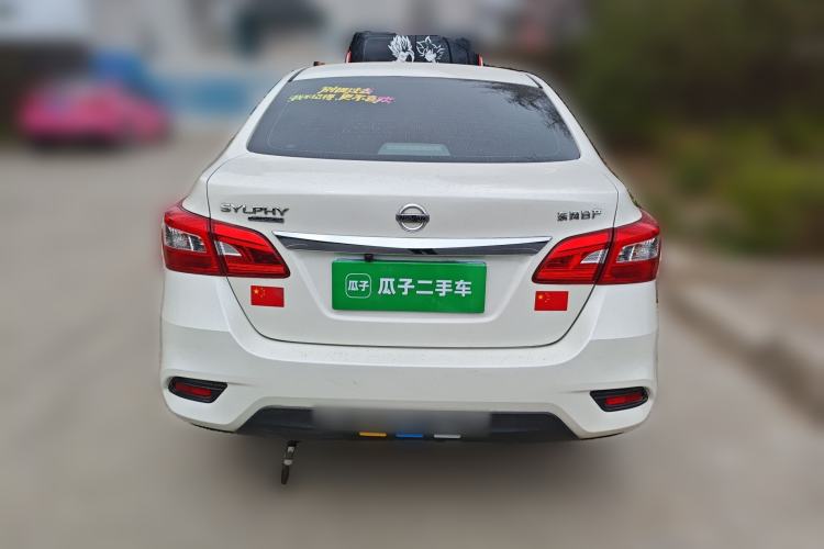 Used Nissan Sylphy 2022 Classic 1.6XE CVT Comfort Edition