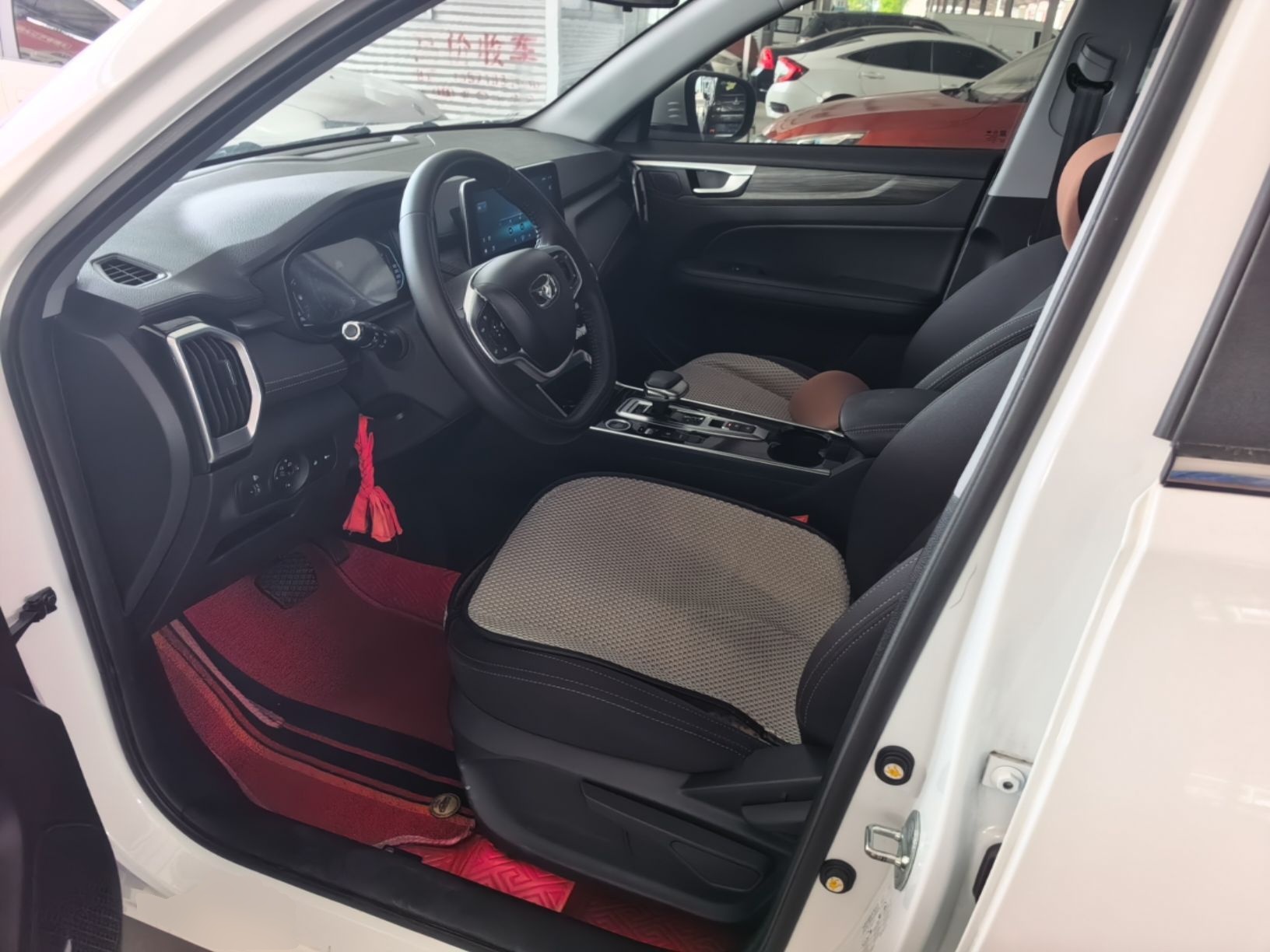 Avant de la voiture