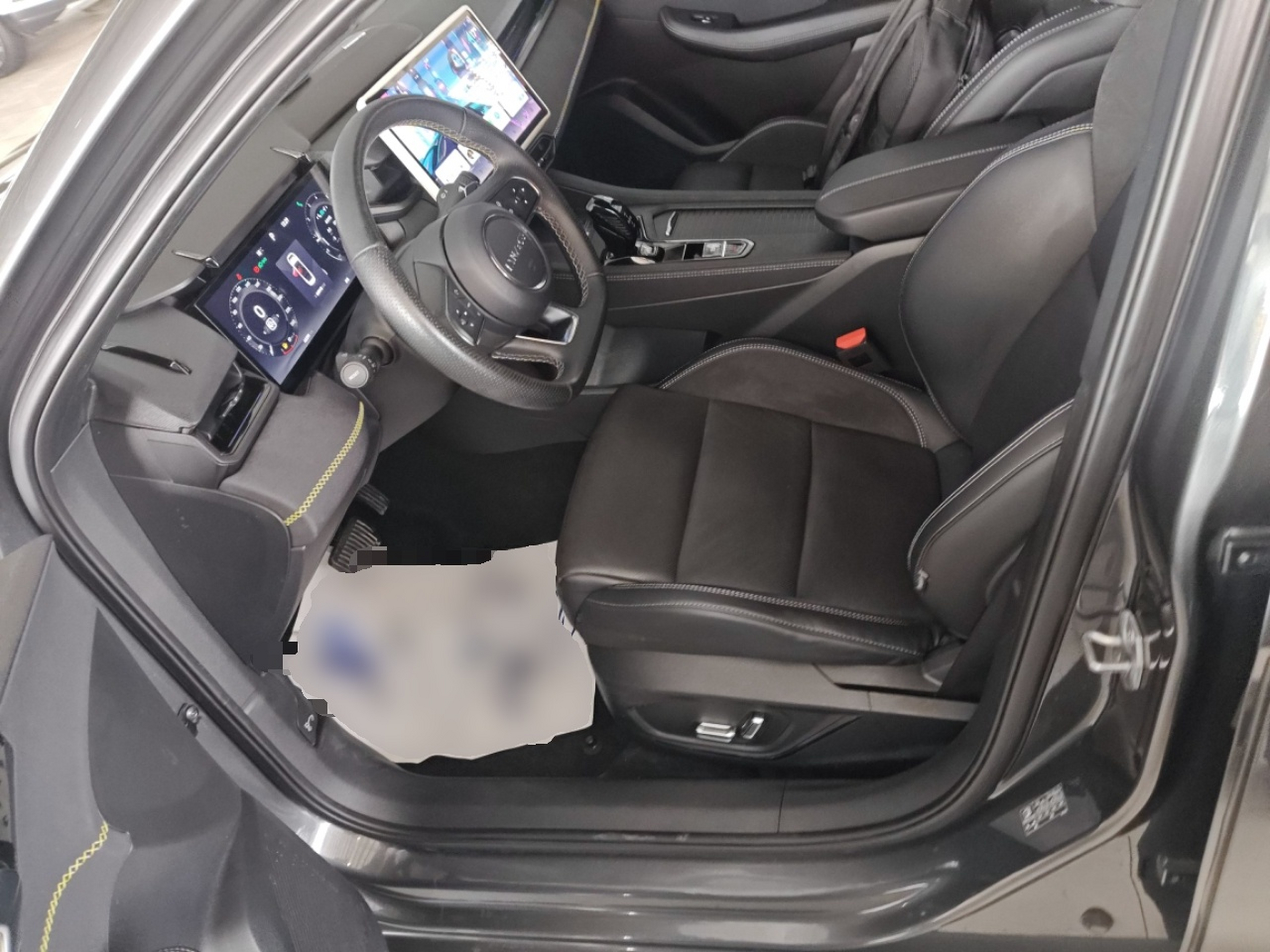 Front Interior