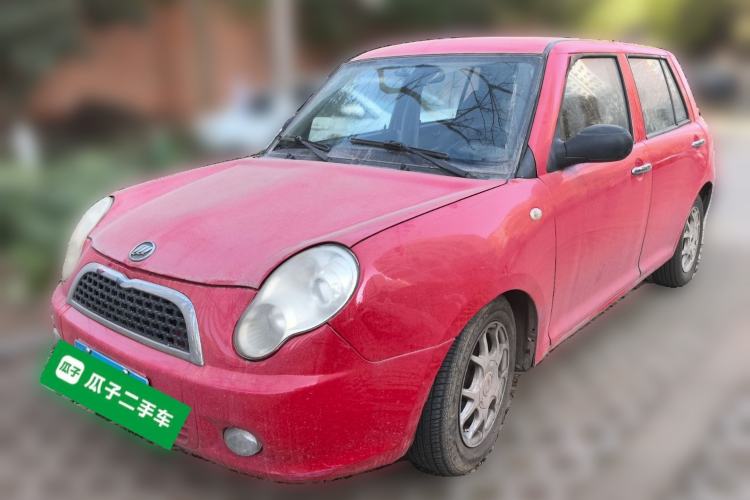 Used Lifan Auto 320 2012 Champion Edition 1.3L Manual Cool Leap Model