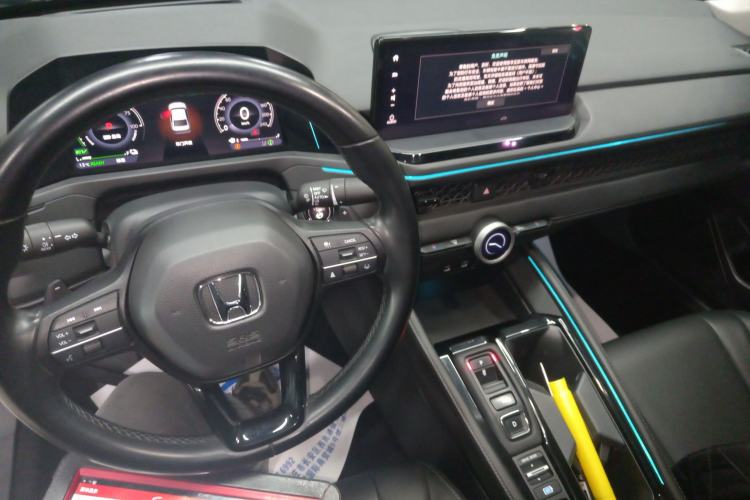 Used Honda Accord New Energy 2023 2.0L ePHEV Smart Edition Center Console