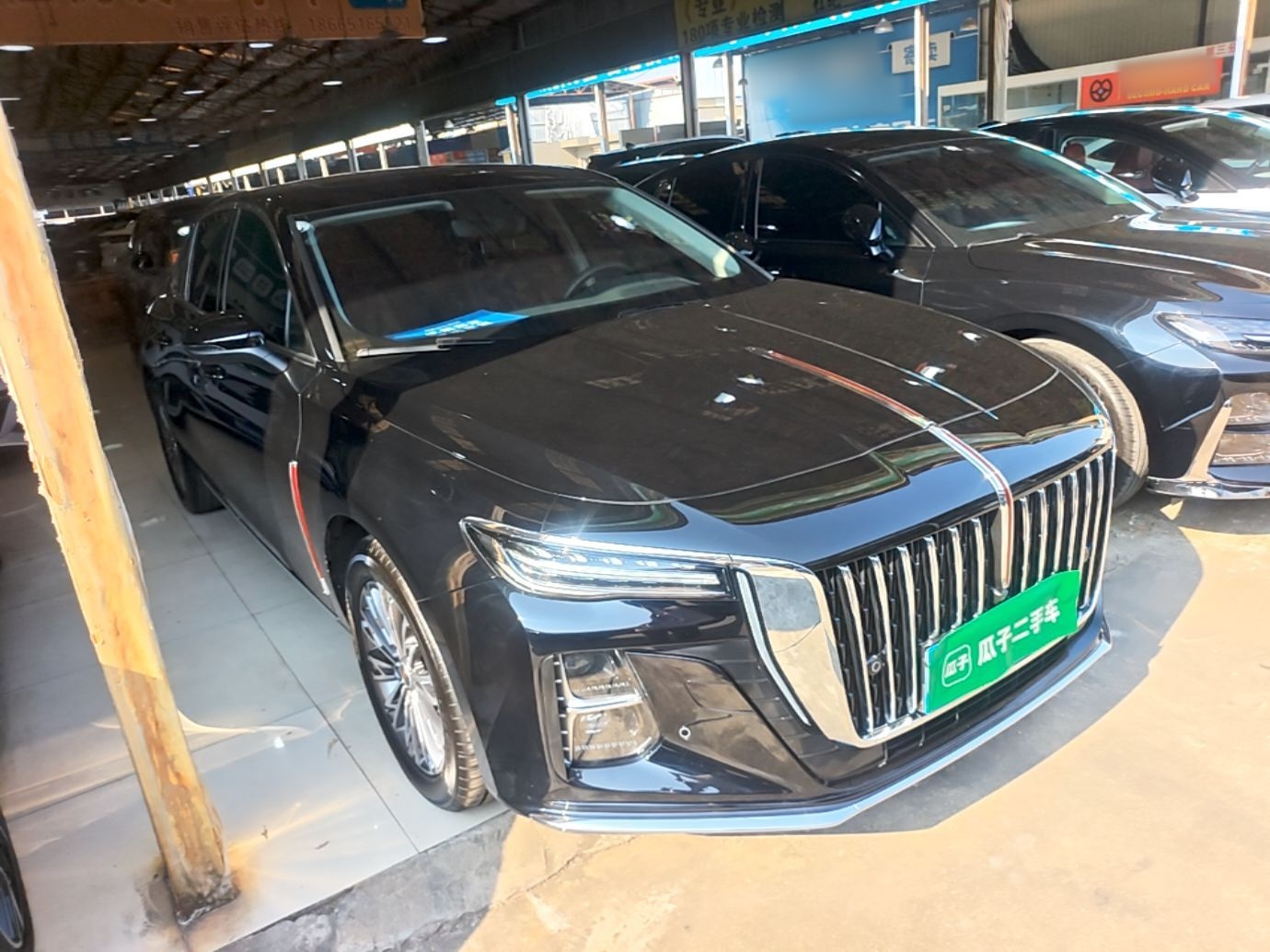 Hongqi H5 2025 1.5T DCT Qiyun 500 000th Unit Commemorative Edition — снимка 3