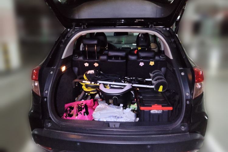 Used Honda Vezel 2017 1.5L CVT 2WD Comfort Model Trunk