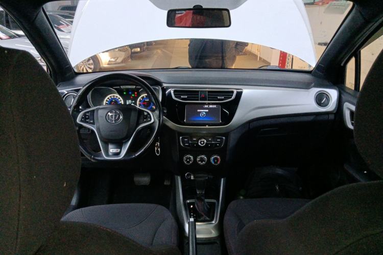 Used Brilliance V3 2015 1.5L Automatic Elite Model