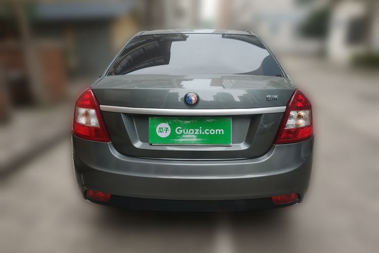 Used Geely Auto Diamond Fortune 2015 1.5L Elite Model