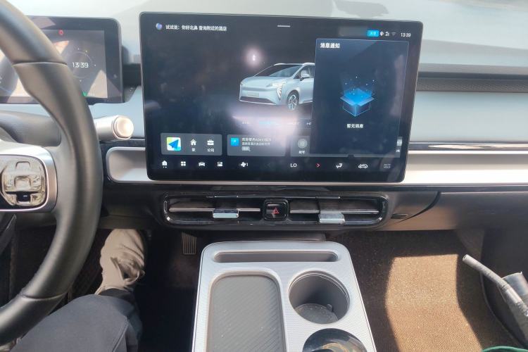 Used AION Y 2023 Plus 510 Enjoy Edition