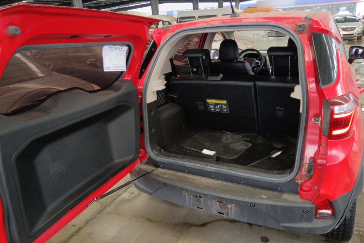 Used BYD Yuan 2017 1.5L Automatic Cool & Connected Model
