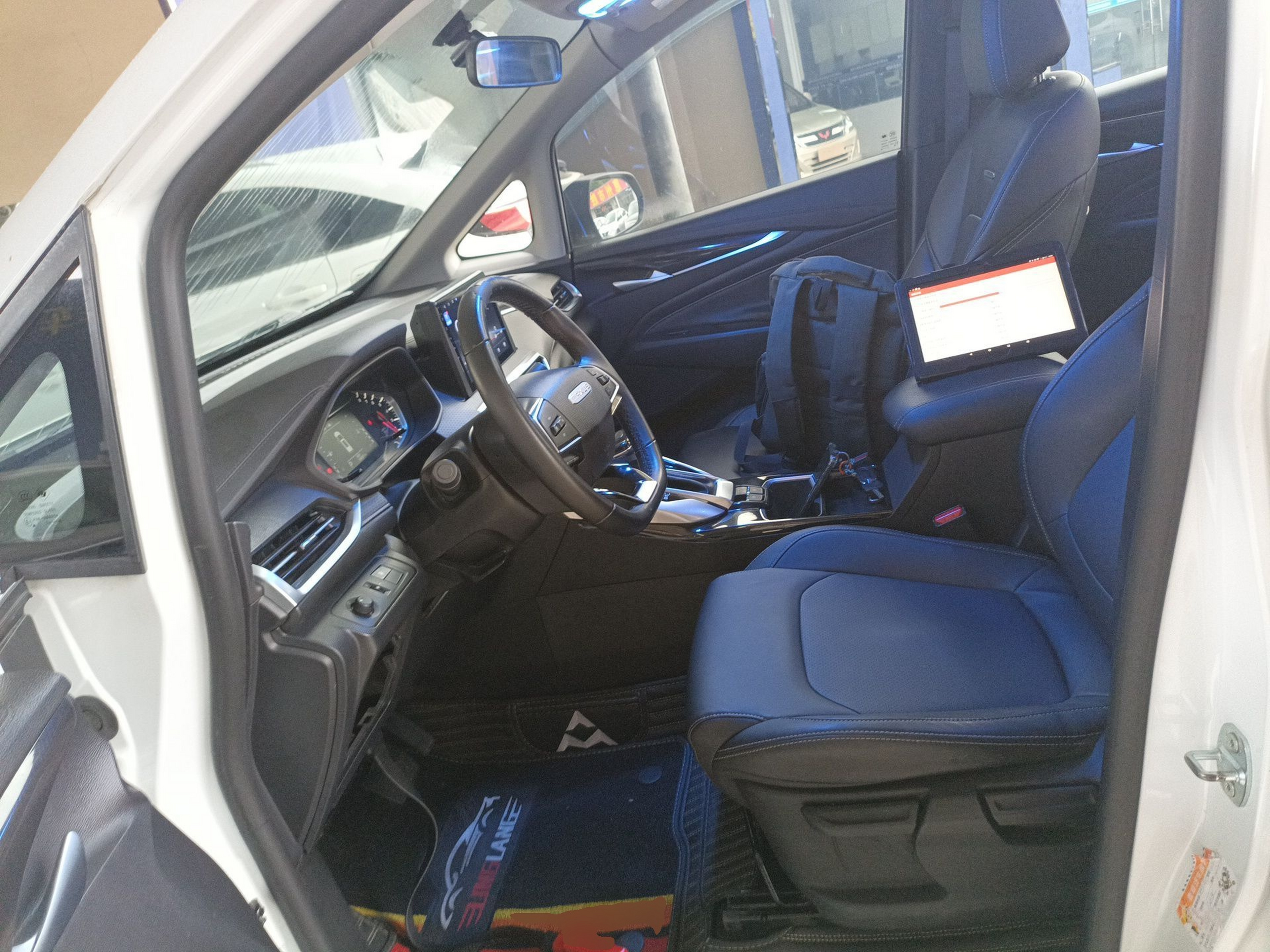 Front Interior
