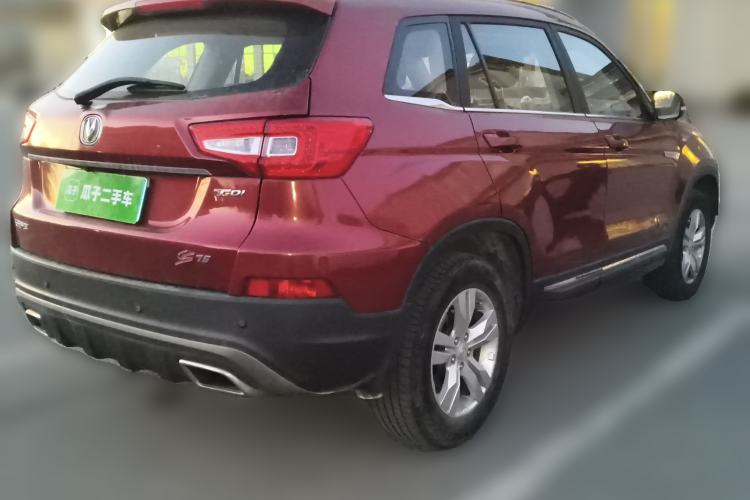 Used Changan CS75 2017 Shangkui Edition 1.5T Automatic Fengxiang Model