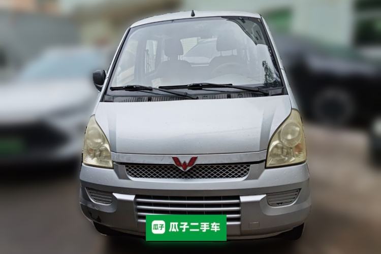 Used Wuling Rongguang  Front