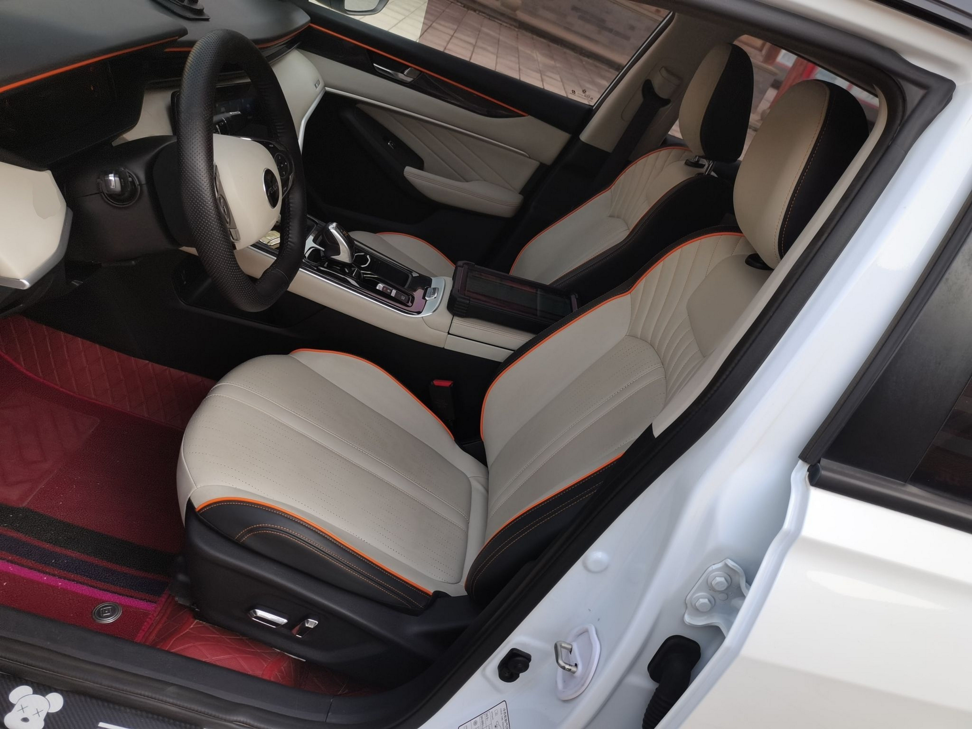 Avant de la voiture
