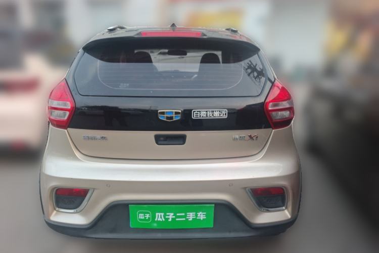 Used Geely Auto Vision X1 2017 1.3L Automatic Player Edition
