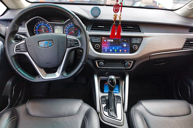 Used Geely Auto Vision X3 2017 1.5L Automatic Elite Model