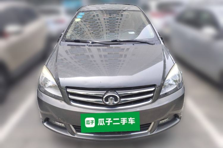 Used Great Wall C30 2013 1.5L Manual Luxury Model
