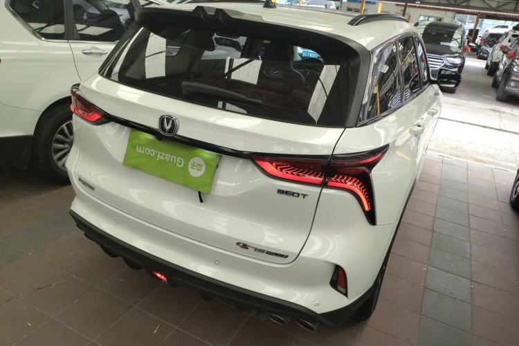 Used CHANGAN CS75 PLUS 2021 2.0T Automatic Pilot Version Rear Right 45 Deg