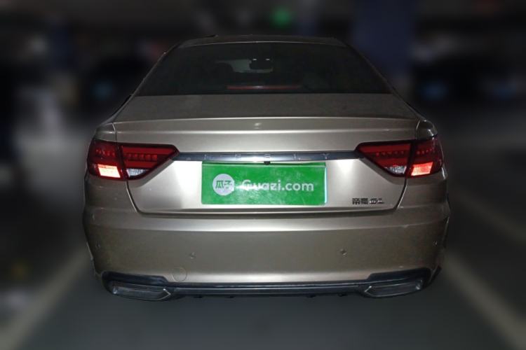 Used Geely Auto Emgrand GL 2019 1.4T CVT Prestige Smart Edition
