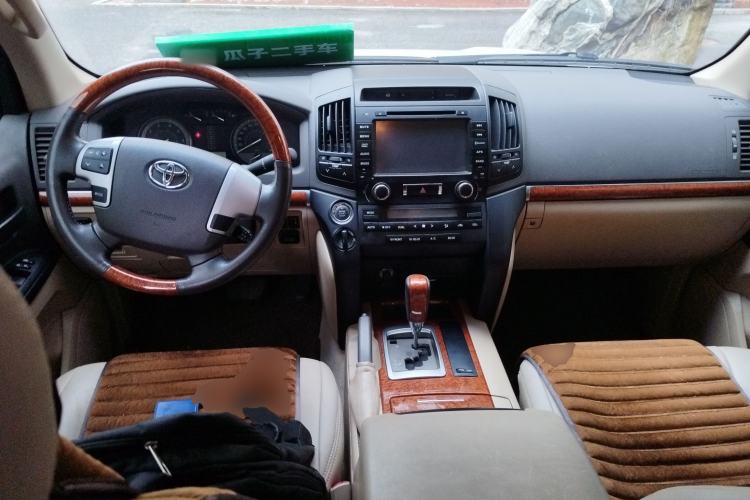 Used Toyota Land Cruiser  Center Console