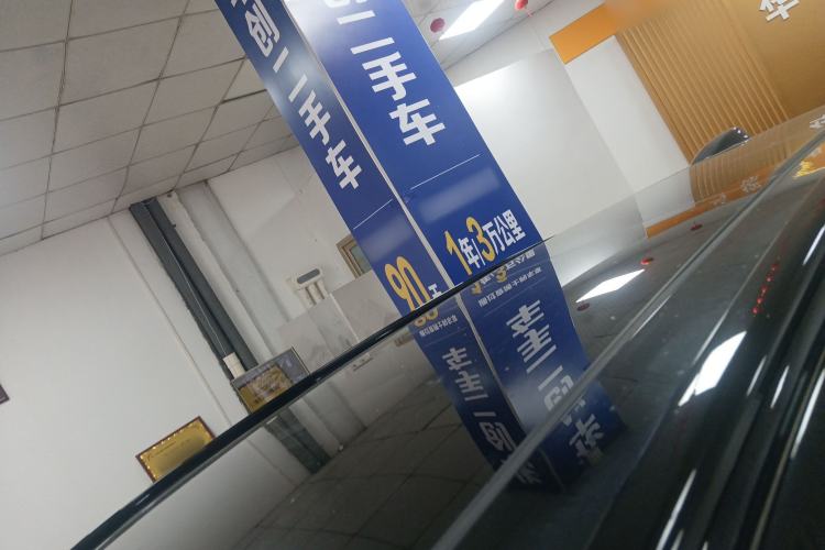 Used Nio EC6 2024 75 kWh