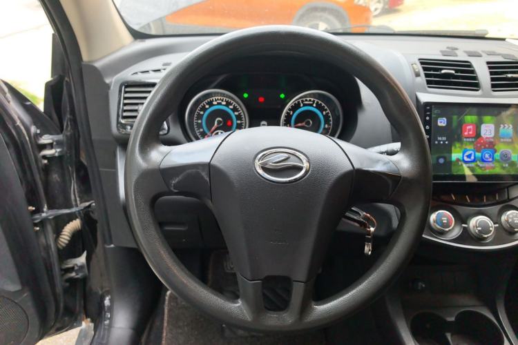 Used Land X5 2016 Plus 1.5T Manual Adventure Edition Steering Wheel