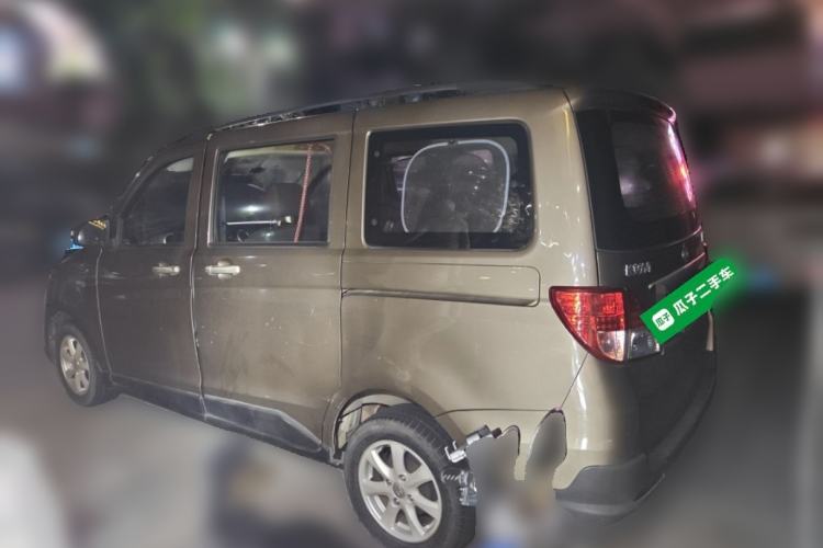 Used CHANGAN KAICHENG Ounuo S 2015 1.5L Jin Ouno Standard Model
