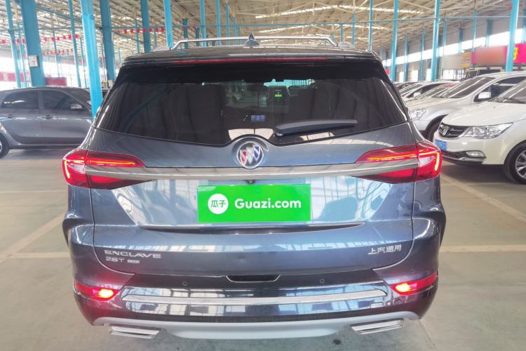 Used Buick Enclave 2020 28T Four-Wheel Drive Prestige Version