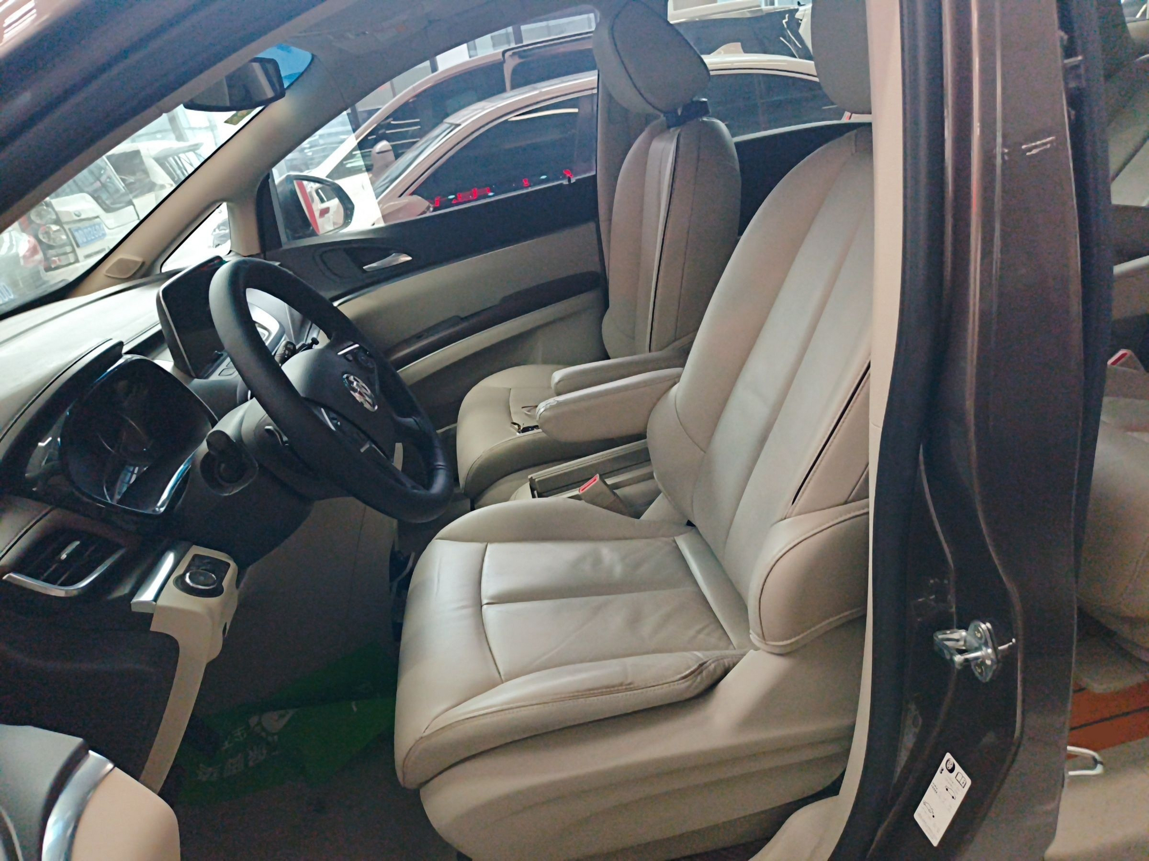 Front Interior