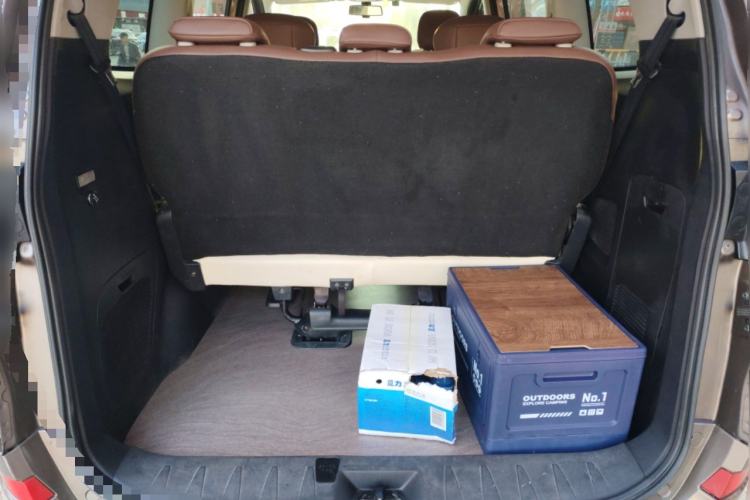 Used Huasong 7 2015 2.0T Automatic Comfort Model Trunk