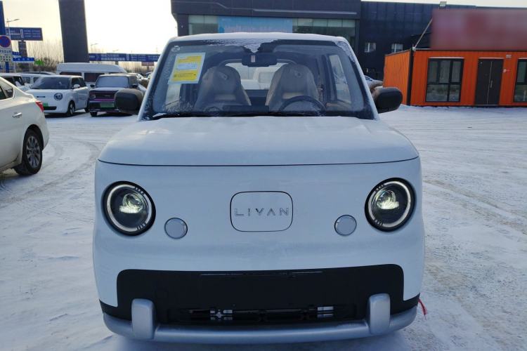 Used Livan Blue Balloon 2025 Model Dynamic Version
