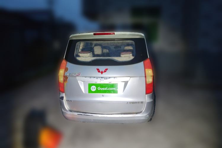 Used Wuling Hongguang 2014 1.5L S Standard Version Rear
