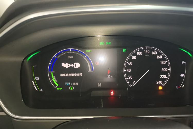 Used Honda Elysion 2024 2.0L eHEV Luxury Edition