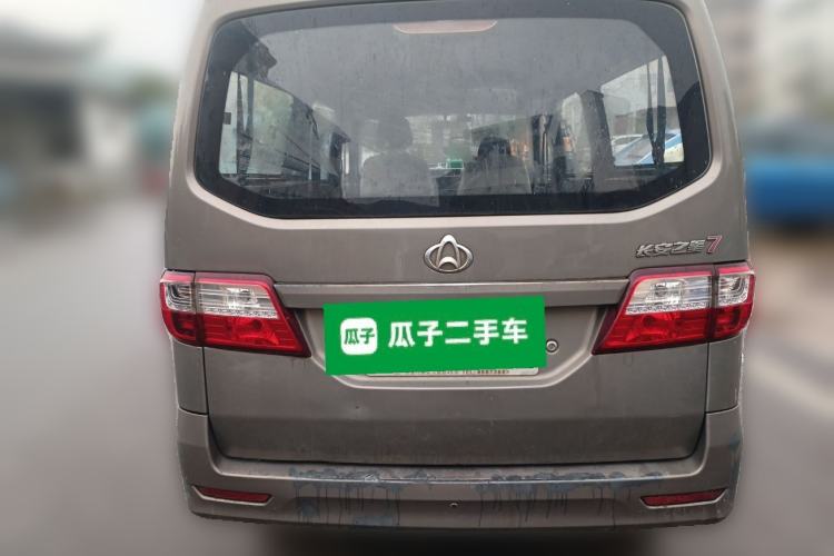 Used CHANGAN KAICHENG Star 7 2014 1.4L Base Version E14V Rear