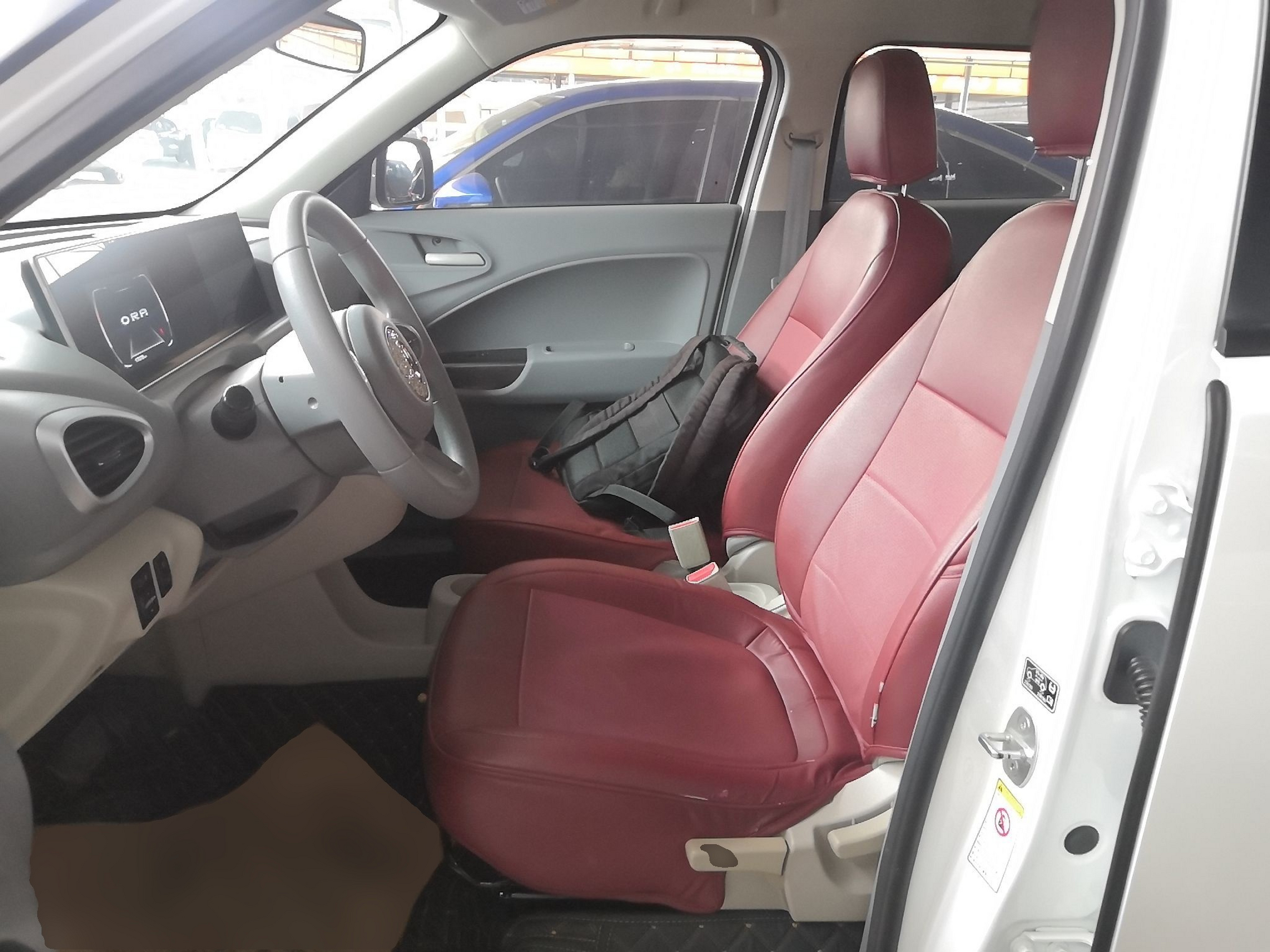 Avant de la voiture