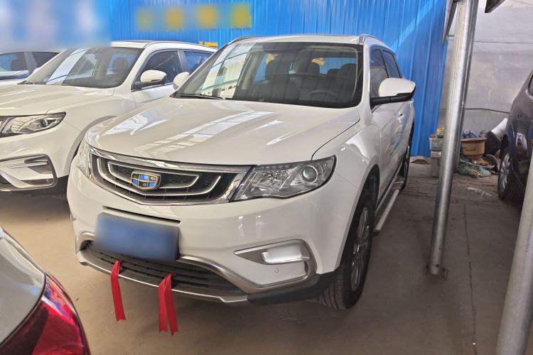 Used Geely Auto Emgrand X7 Sport 2016 2.0L Manual ZhiShang Version
