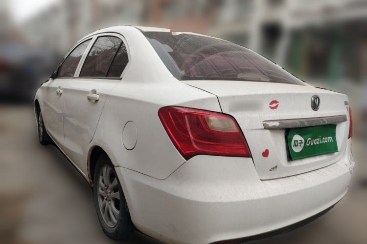 Used CHANGAN Alsvin V3 2015 1.4L Manual Meiman Model China IV Standard
