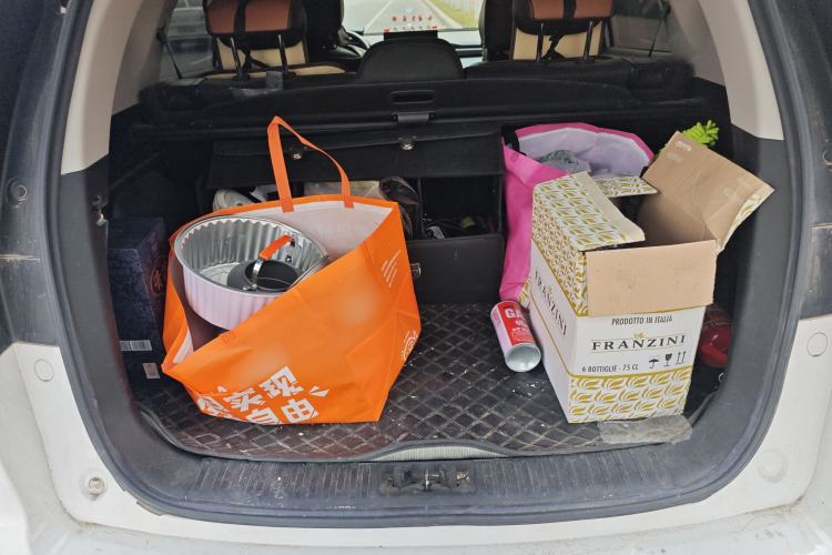 Used Geely Auto Vision X6 2020 1.4T CVT Luxury Edition