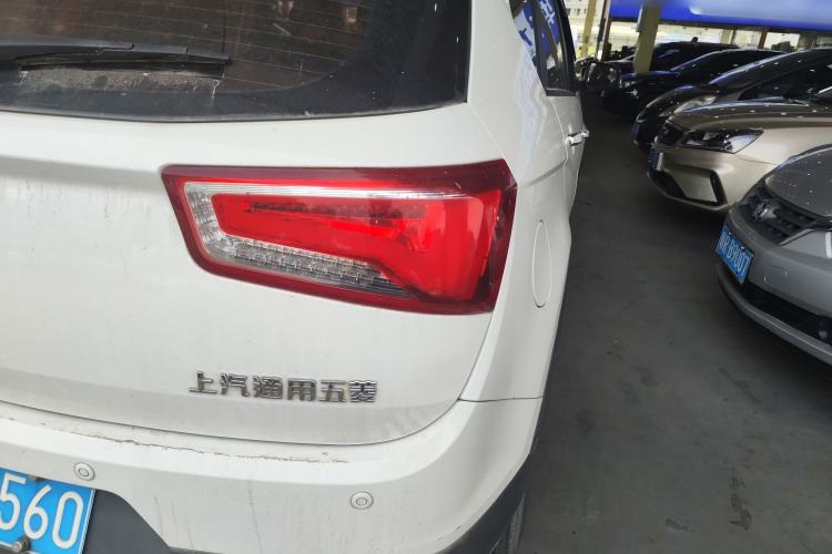 Used Baojun 560 2015 1.8L manual luxury version