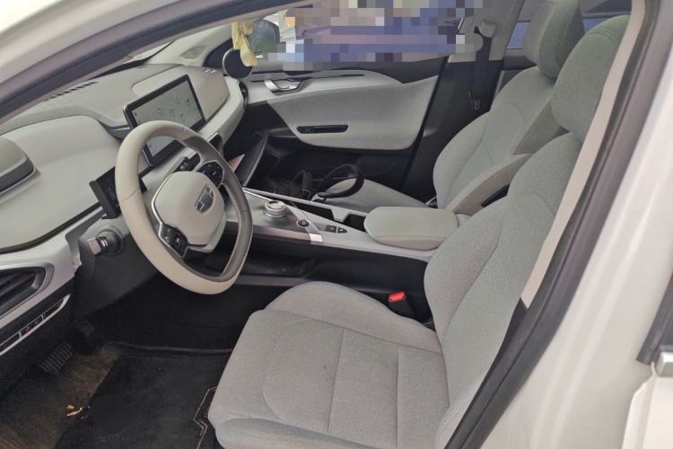 Used Geometry A 2019 Upgraded Model High-Energy Ultra-Long Range – PowerCube Version