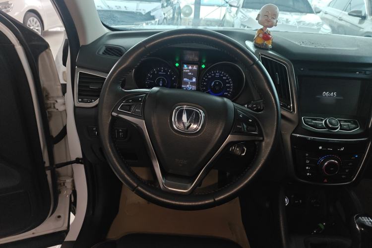 Used CHANGAN CS75 2014 2.0L Manual Luxury Version China V Standard
