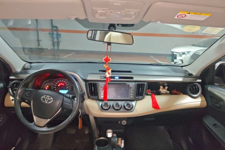 Used Toyota RAV4 2013 2.0L CVT Two-Wheel Drive Urban Edition