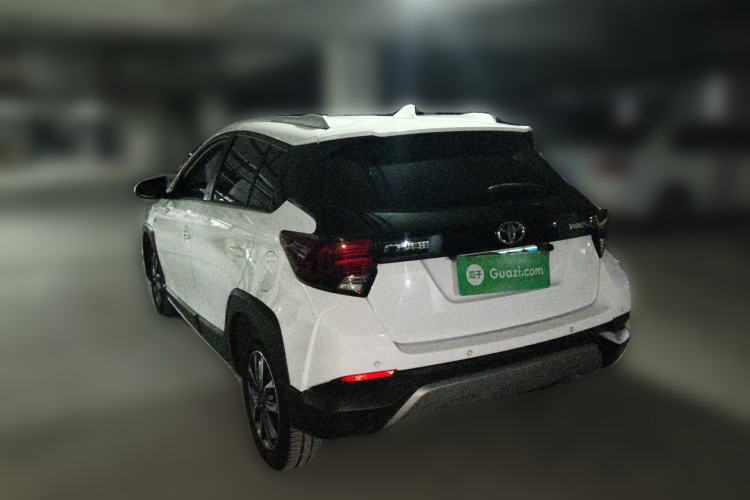 Used Toyota YARiS L Zhi Xuan 2020 X-Trail X 1.5L CVT Prestige Edition