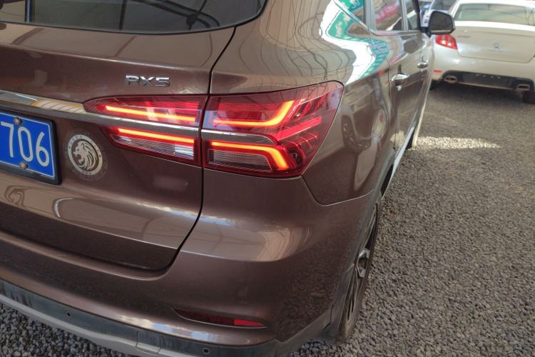 Used Roewe RX5 2016 20T Two-Wheel Drive Automatic Internet Smart Edition