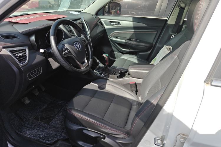 Used CHANGAN CS75 2017 Shangku Edition 1.5T Manual ZhiXiang Model
