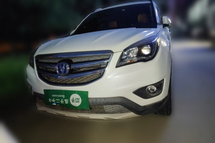 Used CHANGAN CS35 2017 1.6L Automatic Luxury Model Front